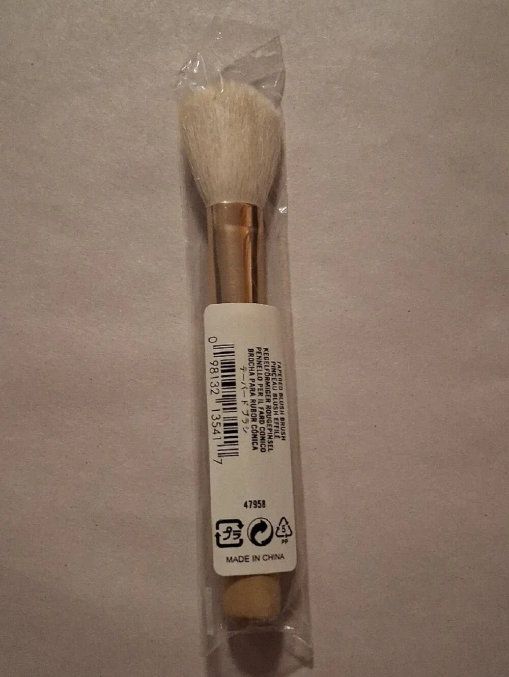 bareMinerals Tapered Blush Brush (Sealed - NIP)